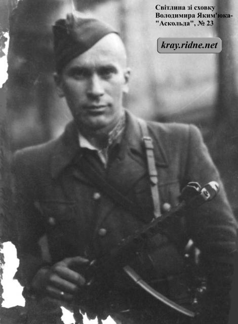 23. Курінний Юліан Матвіїв-“Недобитий” 23. Курінний Юліан Матвіїв-“Недобитий”